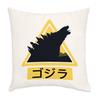 Fabulous White Velvet-Feel Pillow, Dinosaur Monster Tokyo Japan Design, 40 x 40 cm, Cover and Insert Included view 1