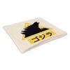 Fabulous White Velvet-Feel Pillow, Dinosaur Monster Tokyo Japan Design, 40 x 40 cm, Cover and Insert Included view 2