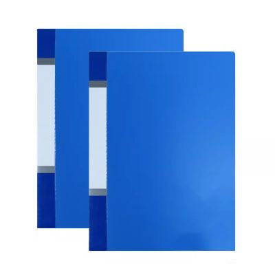 Presentation Folder, 2-Pack, A3, Project & Document Folder (20 Pockets)
