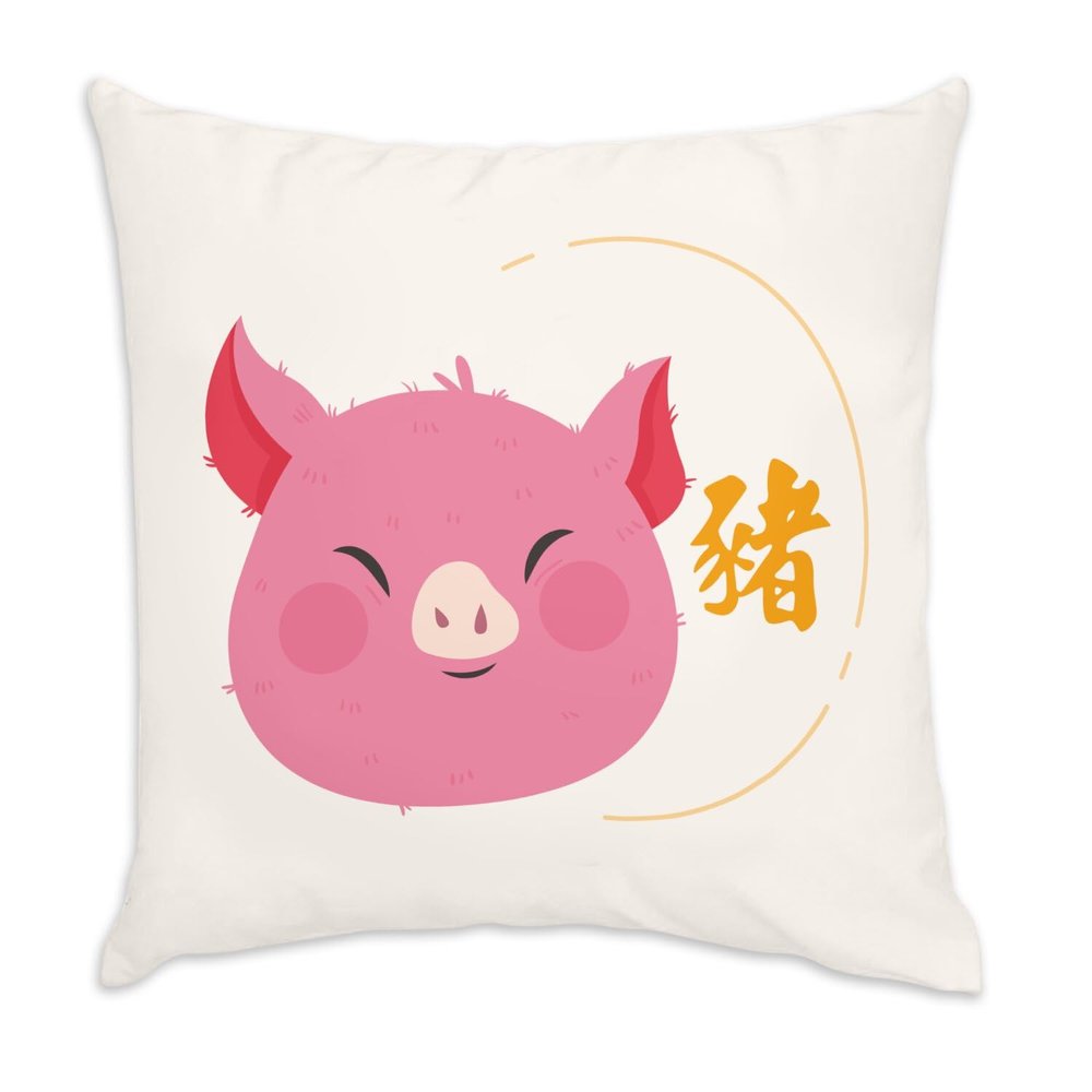 Fabulous Velvet-Look Pillow Cover, White Pig Design, Chinese Zodiac, 40 x 40 cm