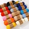 Anevous 100 g Soft Polyester Ribbon Yarn, Color 29 view 4
