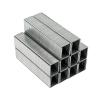 Generic 4–14 mm Narrow Crown Nails, 1.2 mm Thick, High-Hardness, for 3-in-1 Heavy-Duty Stapler view 1
