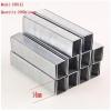 Generic 4–14 mm Narrow Crown Nails, 1.2 mm Thick, High-Hardness, for 3-in-1 Heavy-Duty Stapler view 2