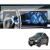 Generic Navigation Screen Protectors Compatible with BMW 5 Series 2024, Impact- and Scratch-Resistant view 1