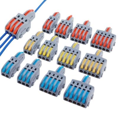 BYLSAGWHT 1-Input to 2/3/4/5-Output Splitter Quick Spring Wire Connector with Lever (NV-F14AB, One Size)