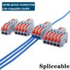 BYLSAGWHT 1-Input to 2/3/4/5-Output Splitter Quick Spring Wire Connector with Lever (NV-F14AB, One Size) view 3