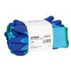 PORTWEST 12-Pair Multipack of DermiFlex Essential Blue Gloves, Size 7, Work Gloves view 1