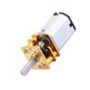 Cocoarm 12V N20 DC Gear Motor, 300 RPM, Metal Gears, D-Type Output Shaft view 2