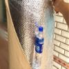DUBTEDHOU Foil Insulation Roll, Bubble Foil Insulation, Self-Adhesive Reflective Insulation, Vapor Barrier, Heat Reflector, Floor Insulation (1 x 20 m) view 2