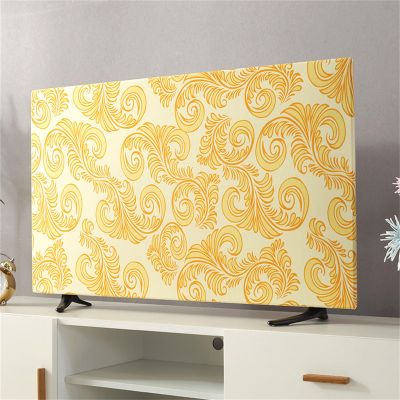 Hixingo TV Dust Cover, Universal 24-Inch, Elegant Style