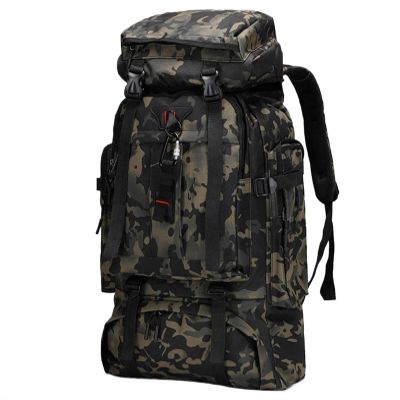 AMYSTY 80L Trekking Backpack for Camping, Hiking and Travel