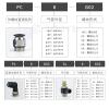 RUAJOGYNVM PC BSPP Black Push-to-Connect Pneumatic Elbow Fitting, 6 mm Tube to G01 Thread view 2