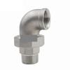 1/4" 3/8" 1/2" 3/4" 1" 1-1/4" 1-1/2" 2" BSPT 304 Stainless Steel Elbow, Female to Male, Live Joint Water Gas Oil Pipe Fitting RUAJOGYNVM (Male to Female, 05) view 1