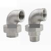 1/4" 3/8" 1/2" 3/4" 1" 1-1/4" 1-1/2" 2" BSPT 304 Stainless Steel Elbow, Female to Male, Live Joint Water Gas Oil Pipe Fitting RUAJOGYNVM (Male to Female, 05) view 2
