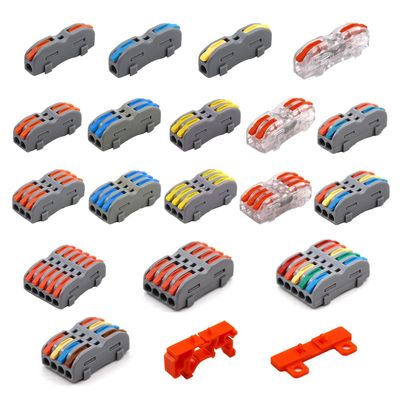 ICXLPMC Wire Connector, 2/3/4/5-Pin Splice Terminal Blocks for LED Strip Lighting, Quick Connectors, Conductor Rail Connector Base (P421A, One Size)
