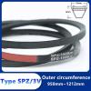 Motor Rubber V-Belt, Narrow SPZ/3V 950–1212 mm, Generator Belt (Lw 1065 mm) view 2