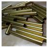 2 H62 Brass Capillary Tubes, 5.5 mm OD, 0.5 mm Wall, 500 mm Long view 4
