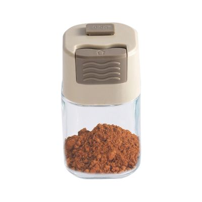Spice Jars - Glass Seasoning Jars with Press-Button Portion Control