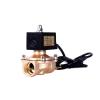 QMKADFQXF DN32 1-1/4-Inch Brass LPG Gas Solenoid Valve, 24V/12V, Explosion-Proof, Normally Closed (BSP_380VAC) view 3
