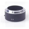LR-LT Lens Adapter Ring for Nikon AF-Mount Lenses to Olympus LT Cameras view 2