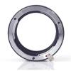 LR-LT Lens Adapter Ring for Nikon AF-Mount Lenses to Olympus LT Cameras view 3
