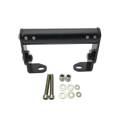 YFBH GPS Motorcycle Navigation Mount for Honda NC750X, Black