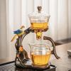 ROCILA Glass Semi-Automatic Magnetic Teapot and Tea Set view 1