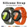 Generic Compatible Silicone Sport Band for Galaxy Watch 7, FE, 5 Pro, 6, and 4 Classic, 44 mm/40 mm, Dark Green view 2