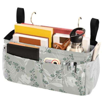 FRODOTGV Bedside Storage Organizer