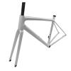 DUOCAI Ultralight 790 g 700C Road Bike UD Full-Carbon Thru-Axle Disc Brake Frame (White Gloss YS9070, 54 cm) view 2