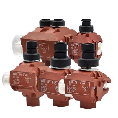 Goulbryn 10-Pack Insulation-Piercing Connectors, Main 4–35 mm², Service 1.5–10 mm² (TTD281FVO)