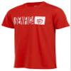 SL Benfica SLB Men's T-Shirt, Official Lisbon Collection, Soccer, Red, L view 1