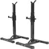GLJTUO Adjustable Barbell Rack for Squats and Bench Press view 1