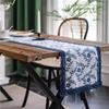 Lace Table Runner with Tassels, Geometric Ethnic Pattern, 33 x 300 cm (G) view 1