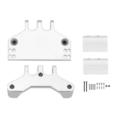 Metal Tie Rod Mount, Seat and Servo Mount for MN128, MN86, MN86S, MN86K, MN86KS and G500 1/12 RC Crawlers (Silver)