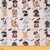 Loussiesd Dog Fabric, 920 x 150 cm, Cartoon Puppy Print, Pink view 1