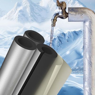 HSPLXYT 3 Pipe Insulation Foam Tube, Self-Adhesive Pre-Slit Foam Pipe Cover, Waterproof, Freeze Protection, Insulation and Noise Reduction (ID 3.5 in/89 mm, Thickness 1.18 in/30 mm)