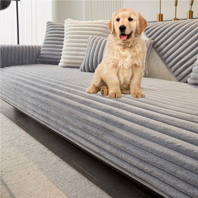 Soft Corduroy Sofa Cover, Non-Slip Solid Color Plush Protector, Gray, 90 x 90 cm