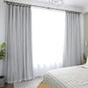 Double-Layer Blackout Curtain with Voile Panel for Living Room and Bedroom, Thermal Insulation and Shading, Gray, Black, Beige and Pink, Pencil-Pleat Design, 1 Piece view 2