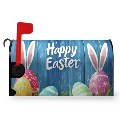 Dacawin Magnetic Easter Bunny Mailbox Cover, 53.3 x 65.5 cm, Blue