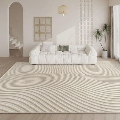 PIZZZENO Washable French-Style Cream Rug, Plush Large Area Rug, 160 x 230 cm
