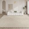 PIZZZENO Washable French-Style Cream Rug, Plush Large Area Rug, 160 x 230 cm view 1