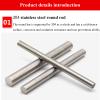304 Stainless Steel Solid Round Rod, 23 mm Diameter view 4