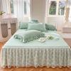 Princess-Style Lace Patchwork Bed Skirt, King Size, 18 in Drop, Pink/Green, 200 x 220 cm view 1