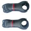 ZHANGSHUMIN Bicycle Stem, 1 Piece, 3K Matte Full Carbon Fiber, 6/17-Degree Angle, 70–130 mm (17°/110 mm) view 3