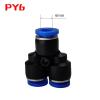 PY4/PY6/PY8/PY10/PY12 Y-Type Equal-Diameter Three-Way Pneumatic Quick Connector for Tracheal Intubation, PY12 (50 pcs) view 4