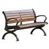 Lhyangroupao Metal Garden Bench, 2-Seater, Aluminum Alloy, L-Shaped Bracket, 150 cm view 1