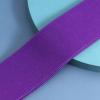 Rodsah 5 m Decorative Elastic Band, 40 mm, Burgundy view 4