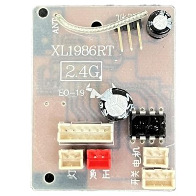 Replacement Receiver Circuit Board for RC Cars