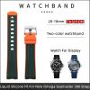XMKT 20mm Curved-End Watch Band for Omega Seamaster 300, Dual-Color Soft Silicone Rubber Strap (Black/Red) view 2